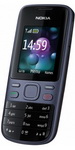 Nokia 2690 Graphite Black